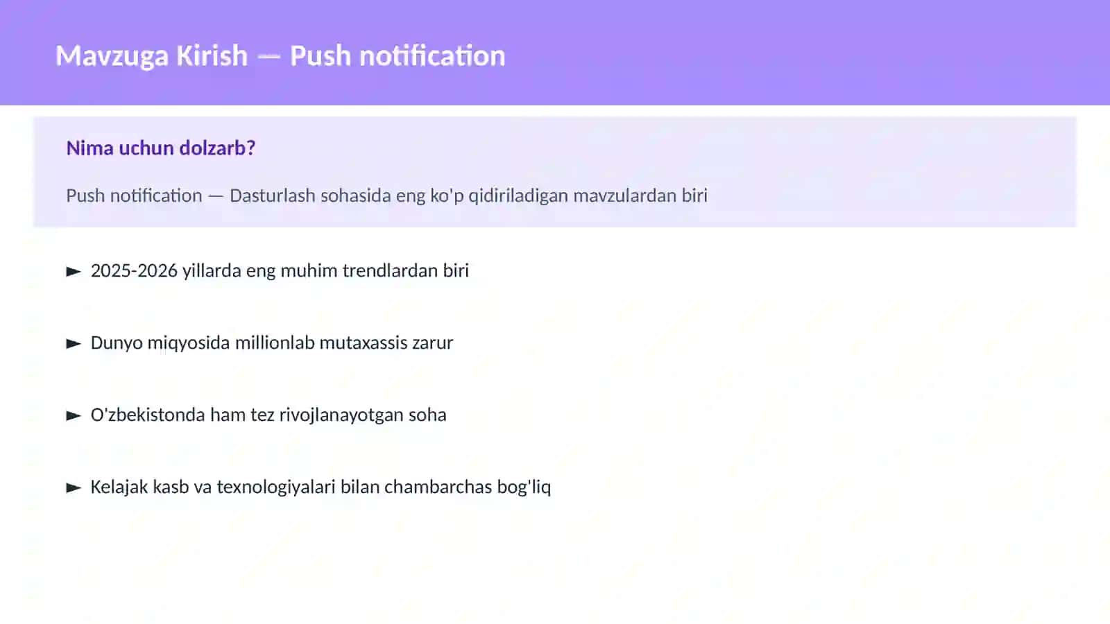Push notification 2