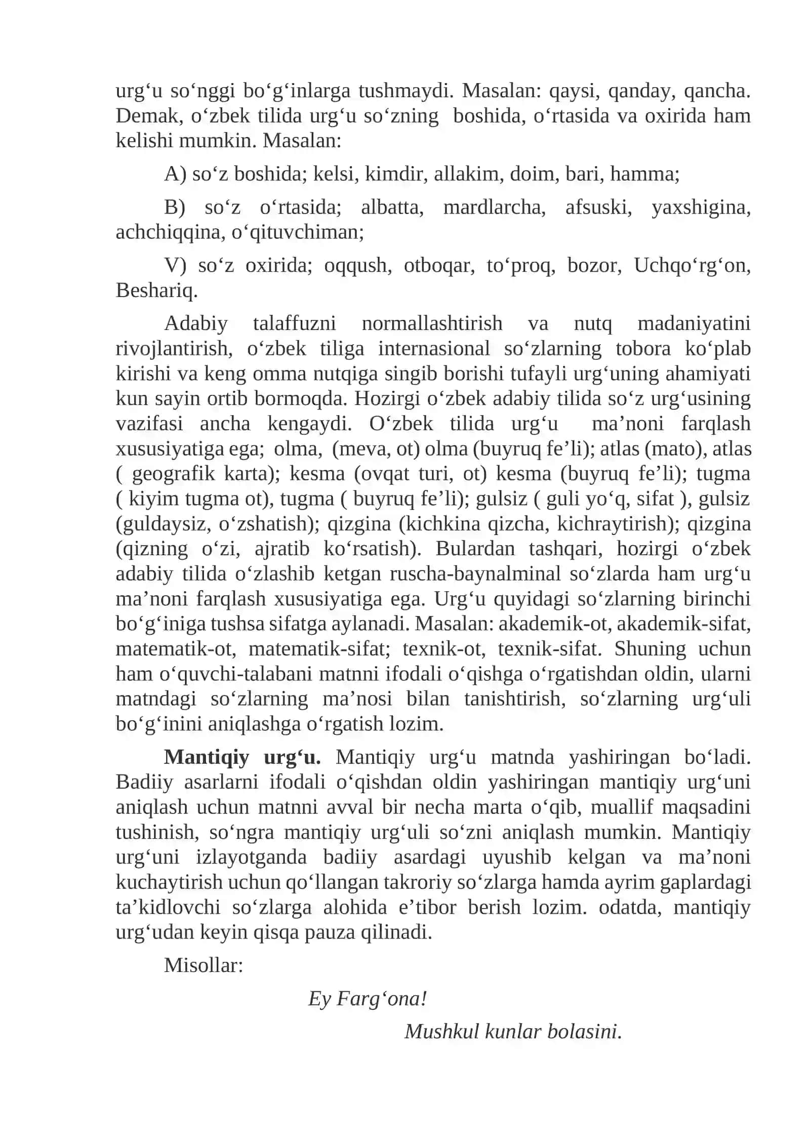 Urg‘u va pauzaning ifodali o‘qishdagi ahamiyati 2