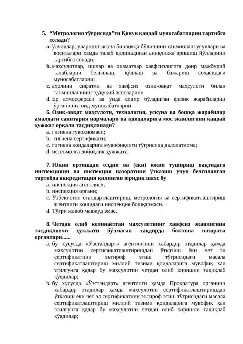 Рухсат бериш тартиб таомиллари 2