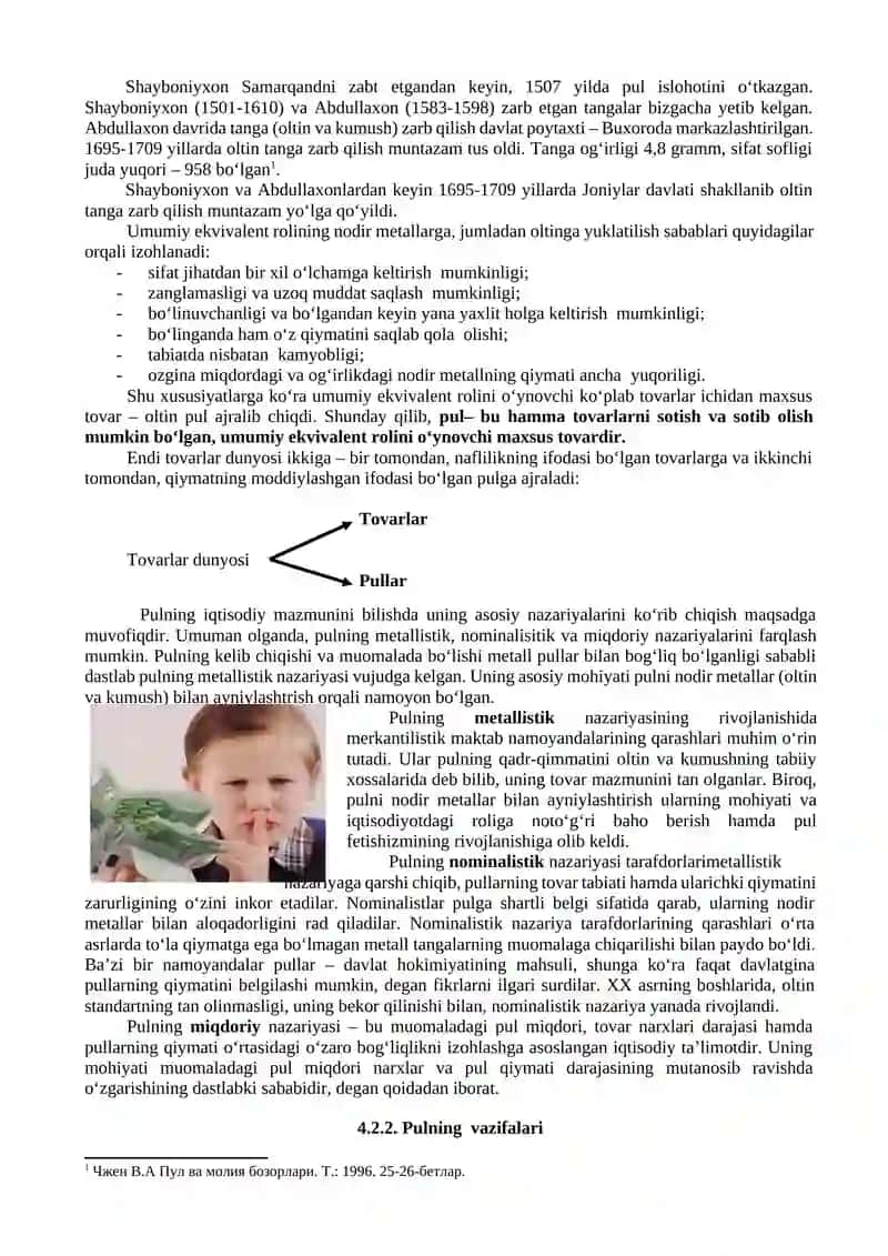 Pulning kelib chiqishi va uning vazifalari 2