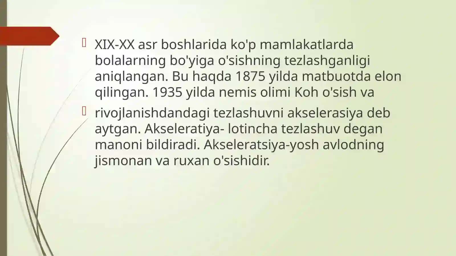 Akseleratsiya 2