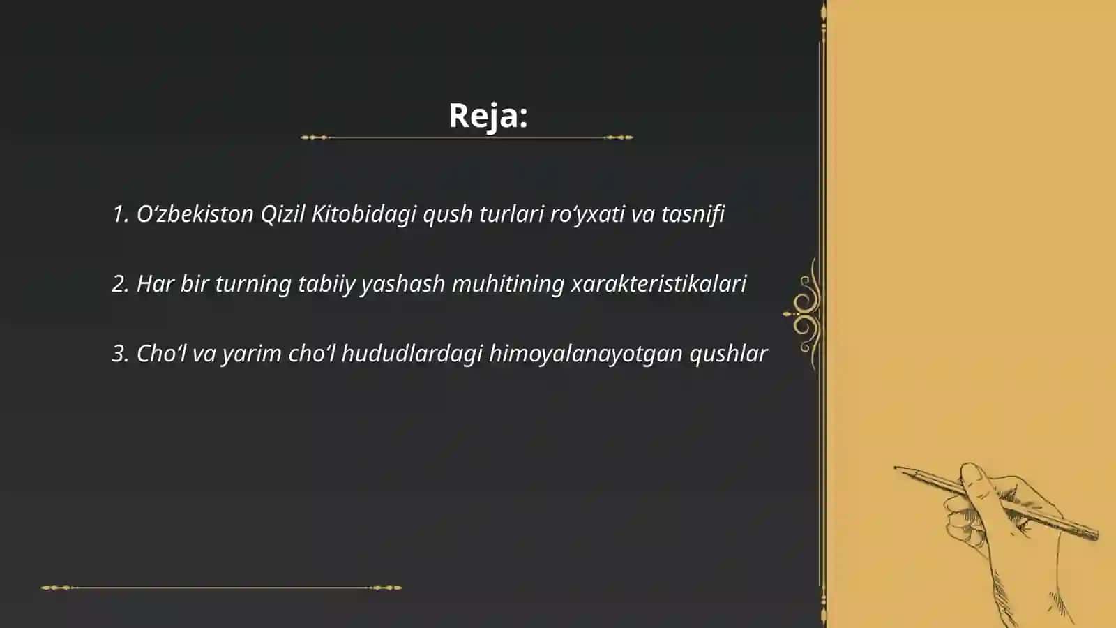 Oʻzbekiston QIZIL KITOBIGA KIRITILGAN qushlar va ularning yashash sharoiti 2