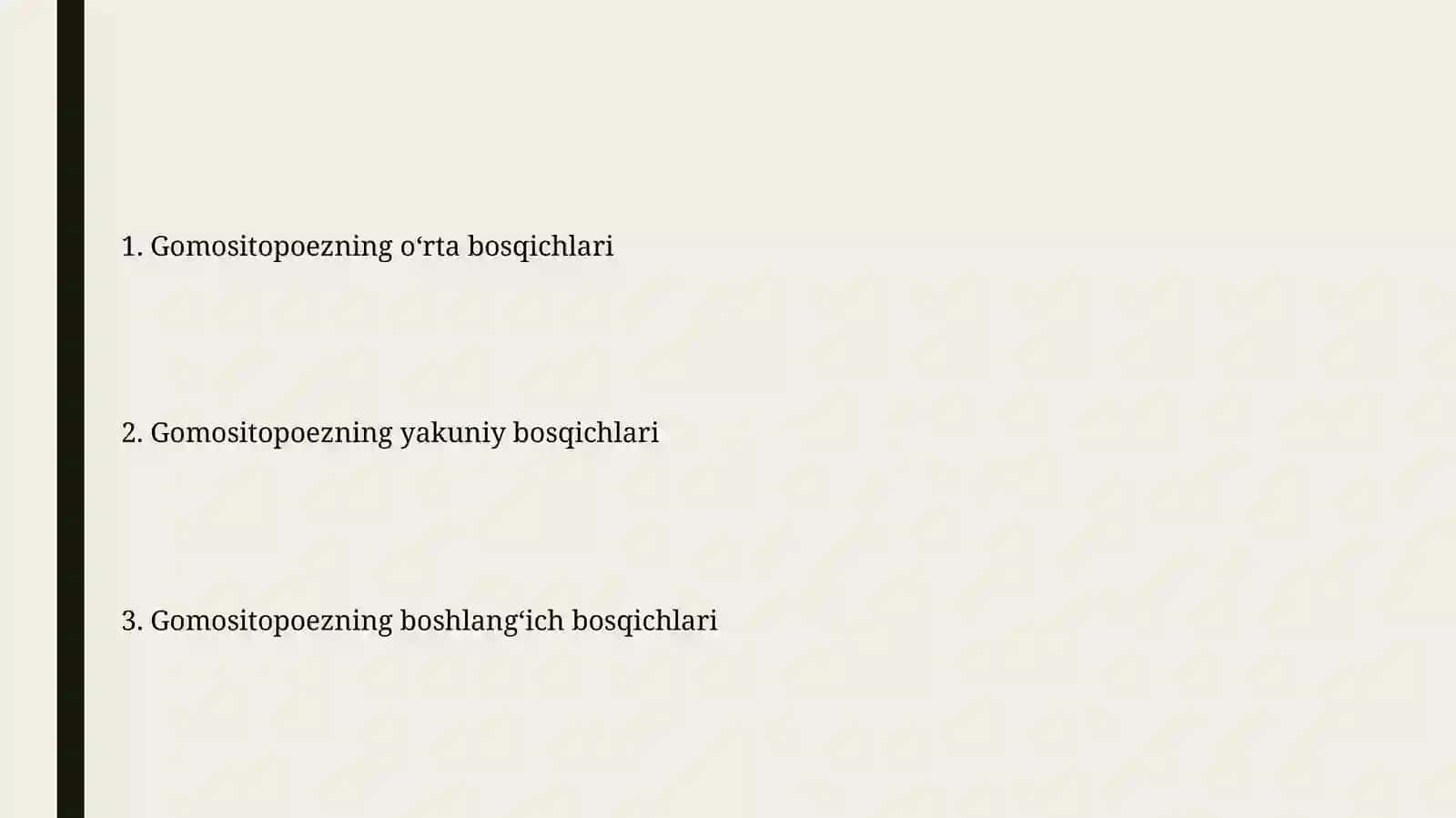 Gomositopoezd jarayonlarining bosqichlari 2