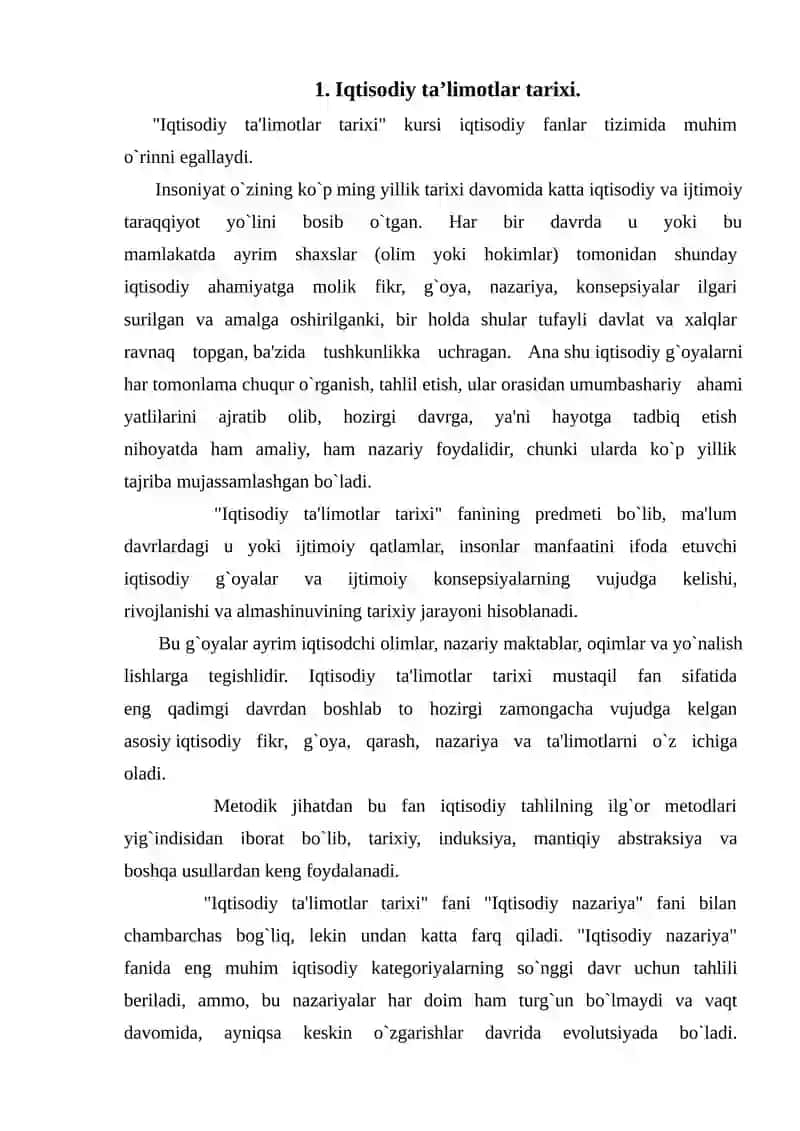 Iqtisodiy ta'limotlar tarixi 2