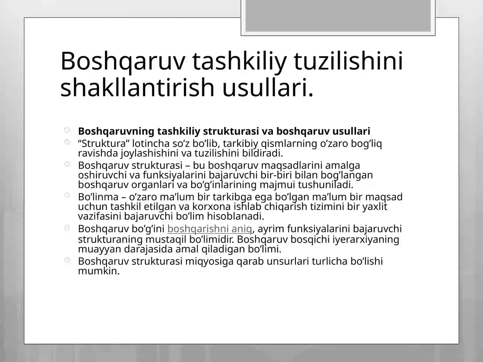Boshqaruv tashkiliyat uzilishi 2