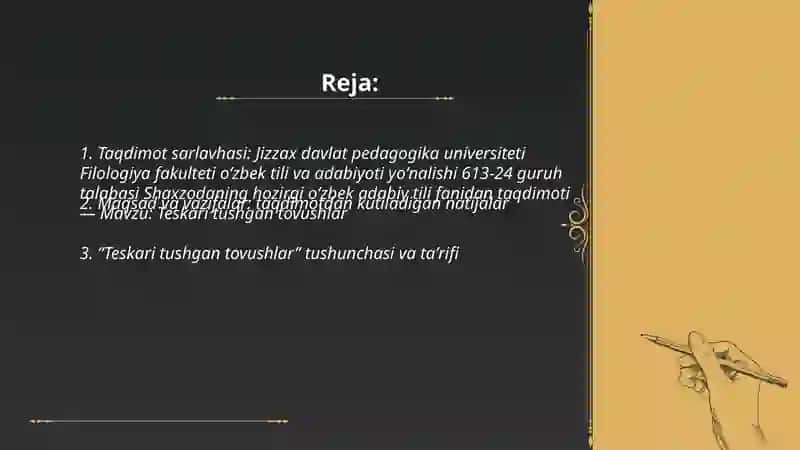 Teskari tushgan tovushlar 2