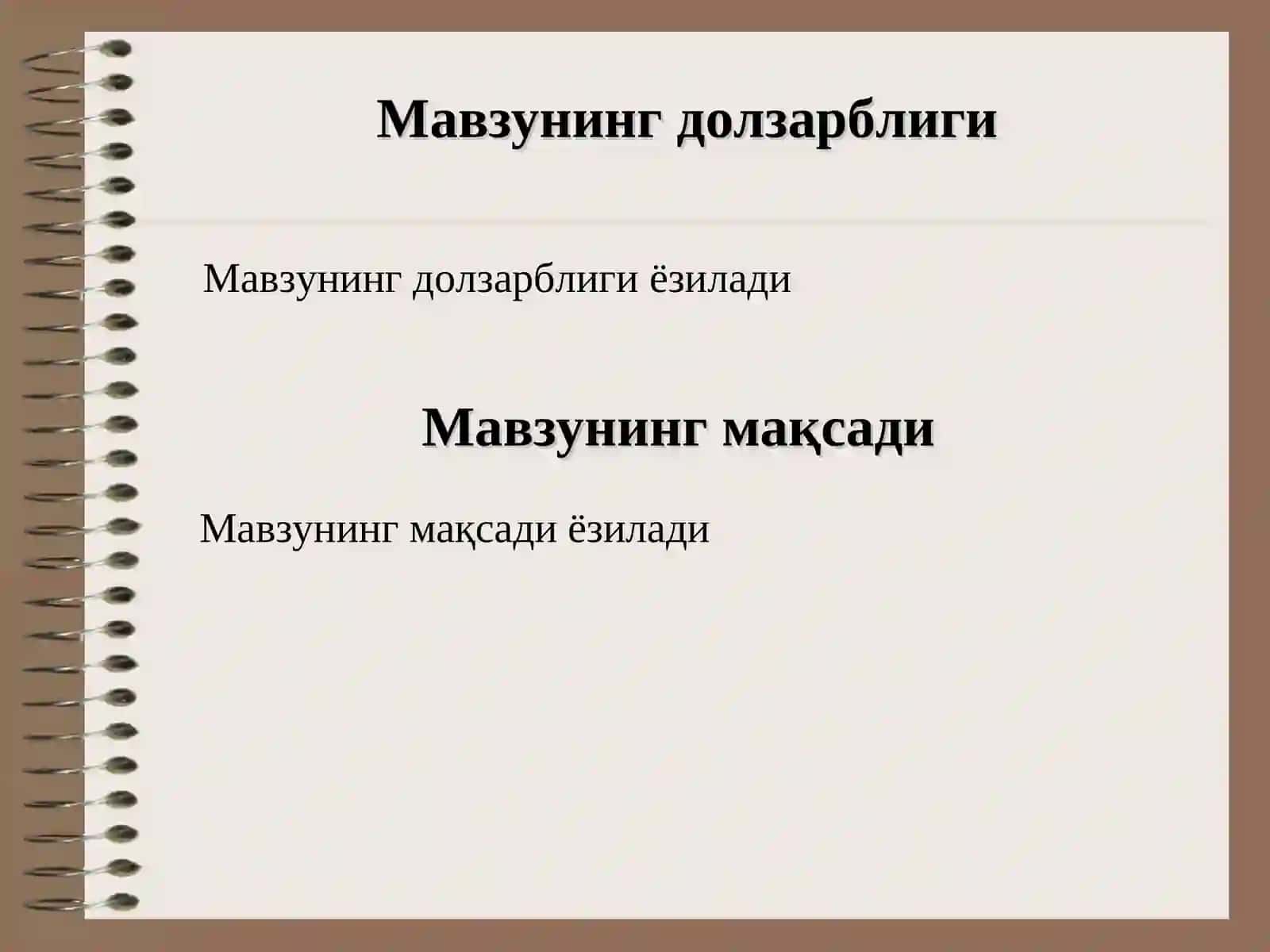 Физика гуруҳи талабасиф.и.о 2