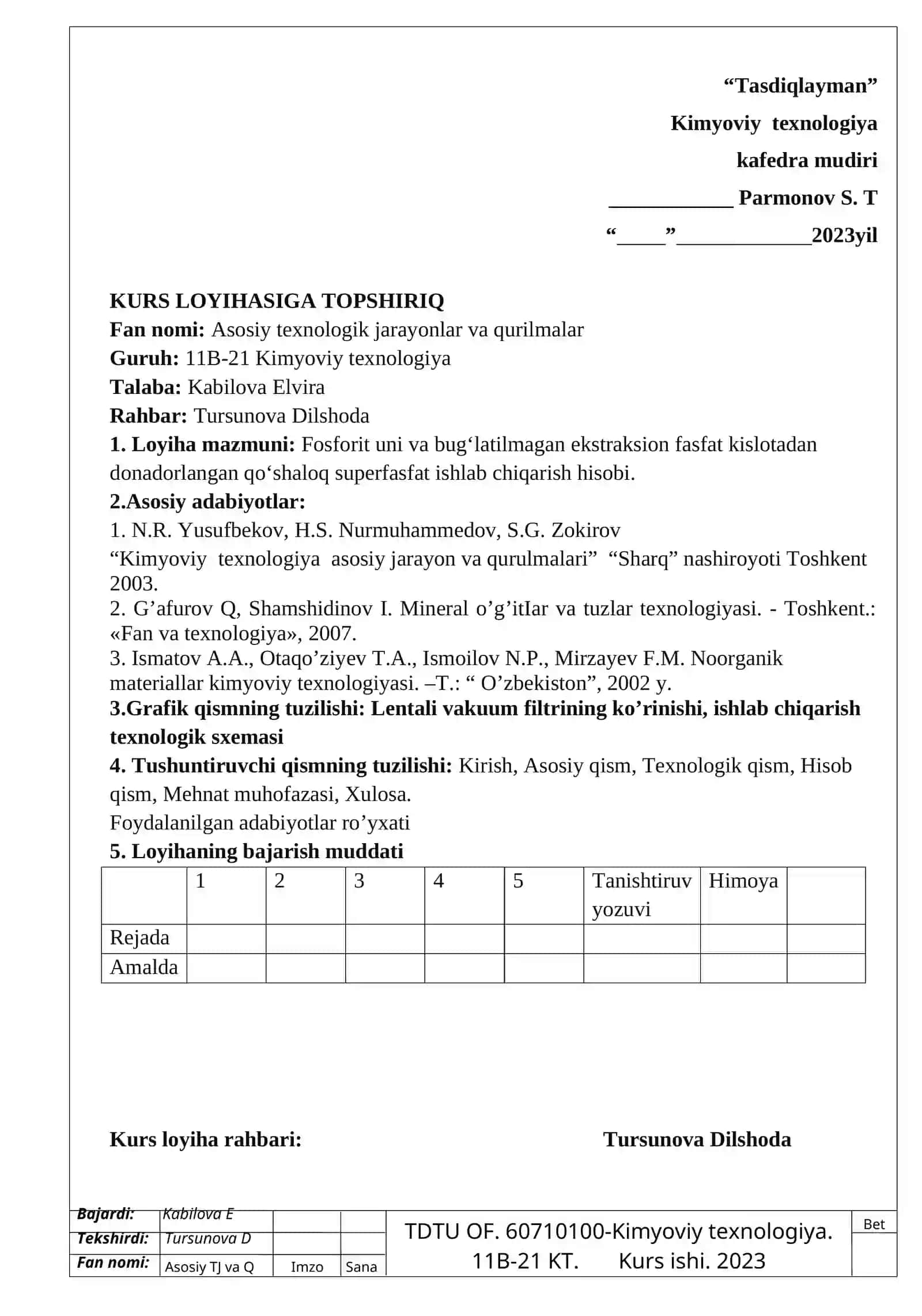 Aralashtirgichlar hisobi 2