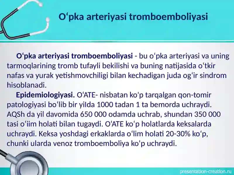 O‘pka arteriyasi tromboemboliyasi (O'ATE) 2