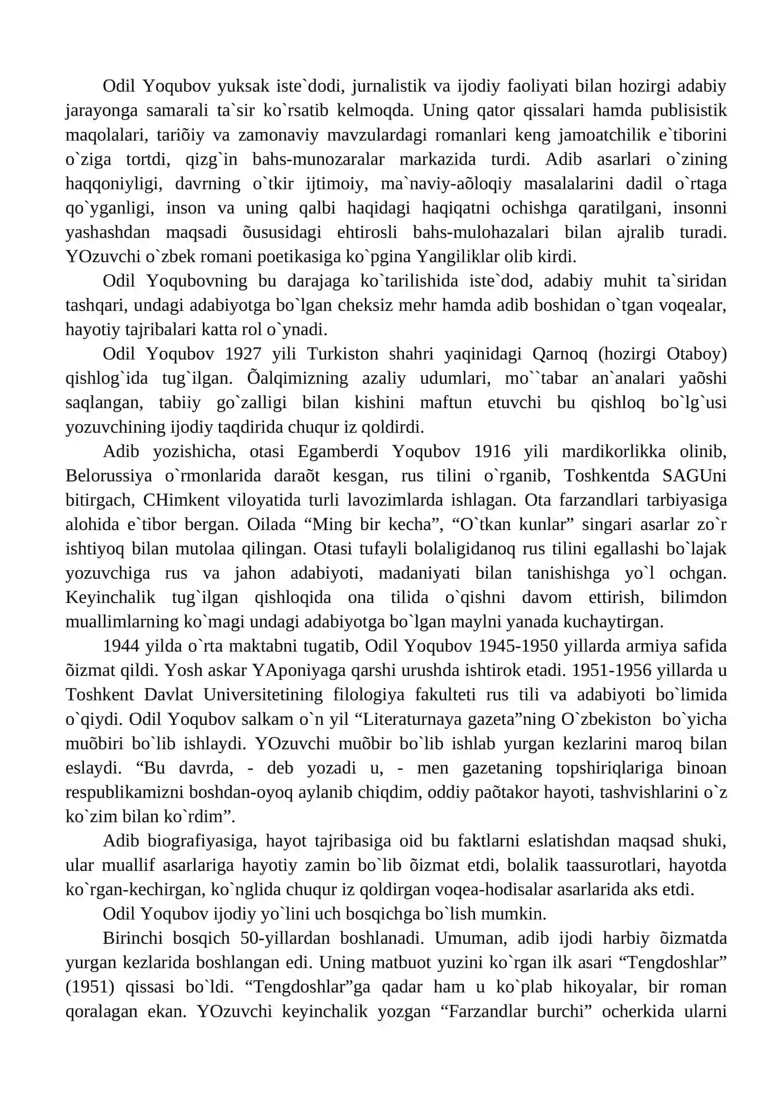 Odil Yoqubov ijodi 2
