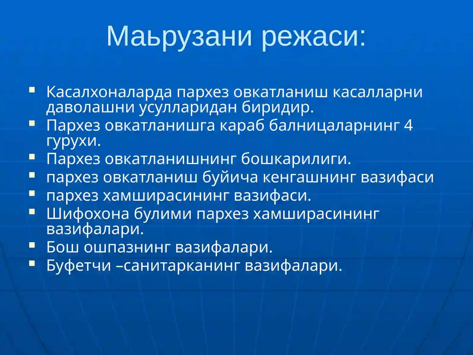 Пархез овкатланишнинг асосий максадлари 2
