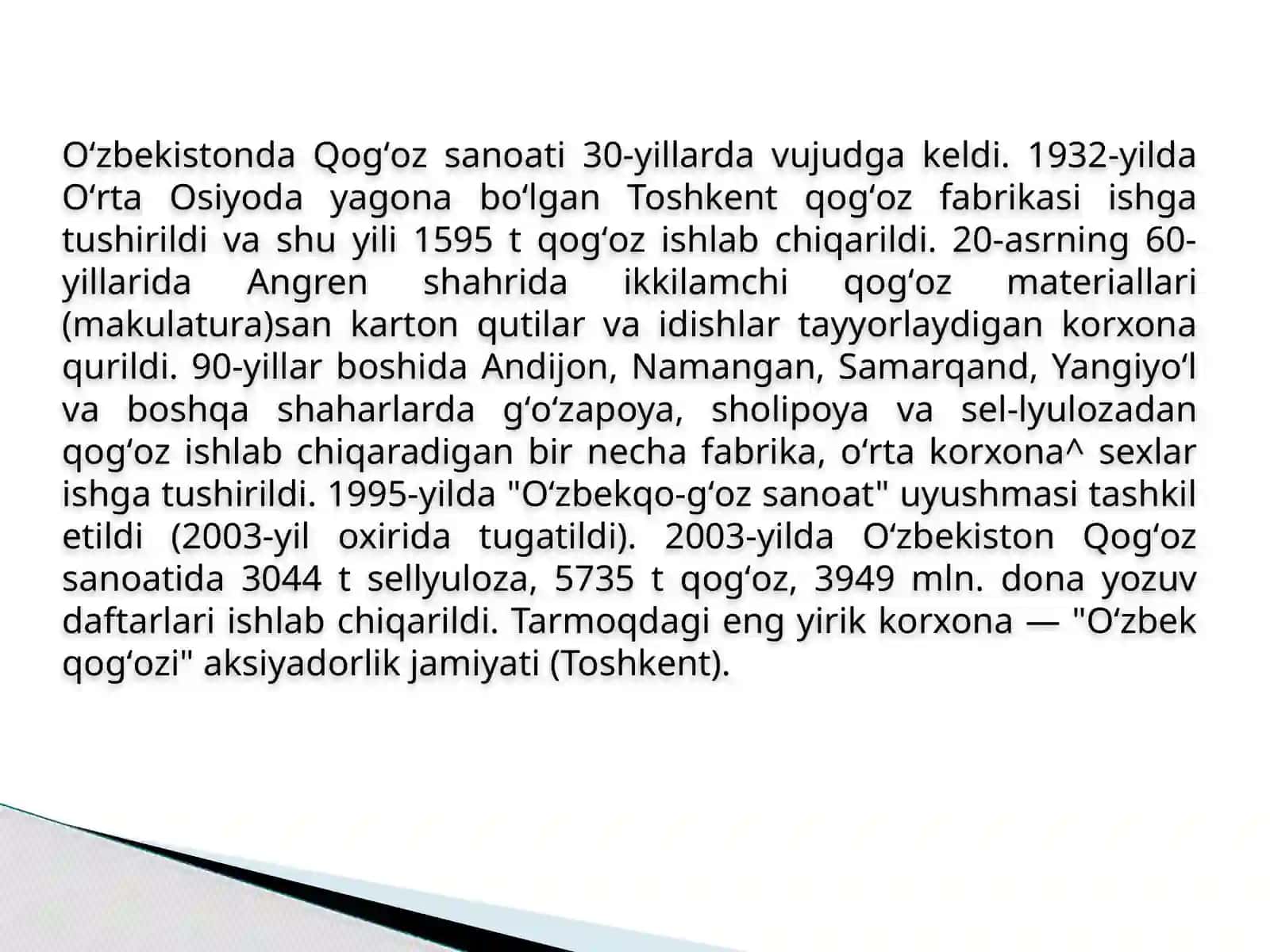 Qog'ozsanoati 2