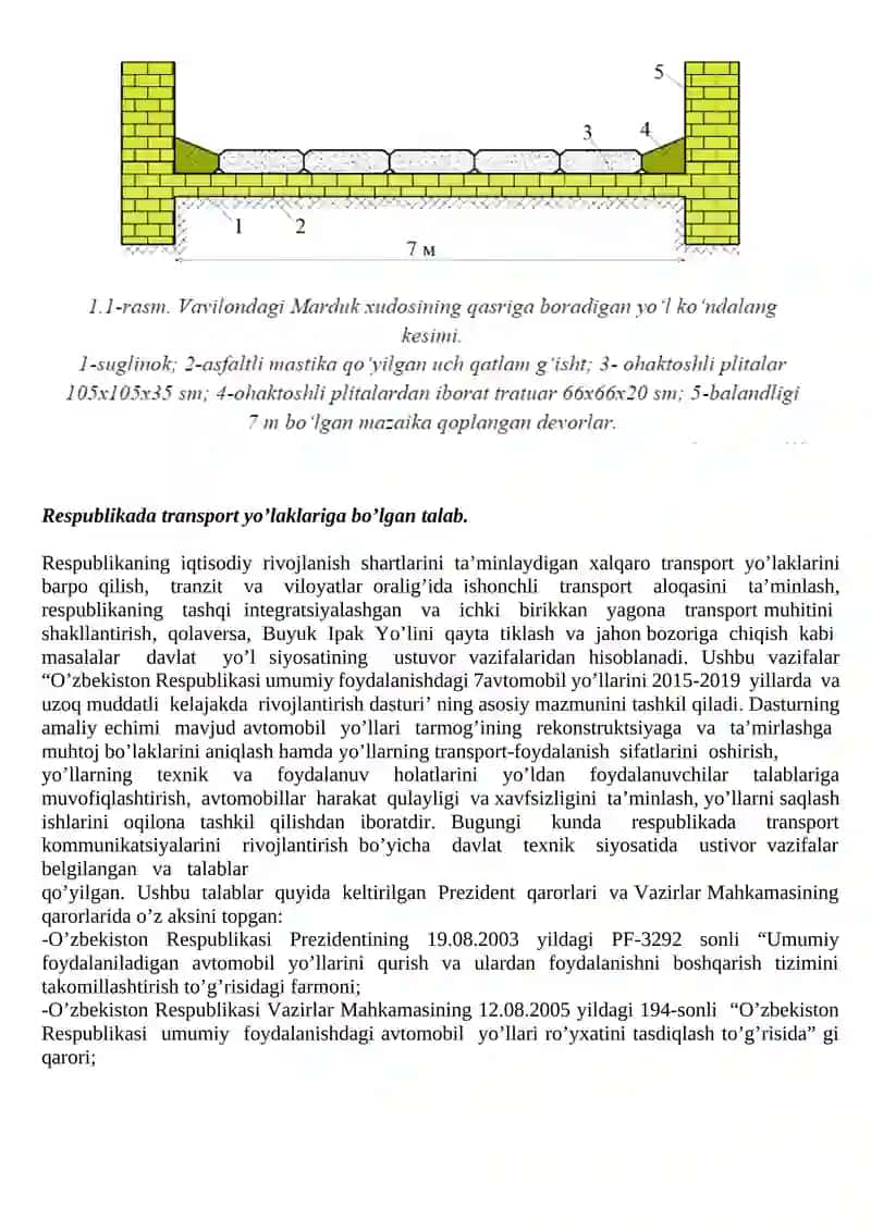 Aloqa yo’llarining tasnifi 2