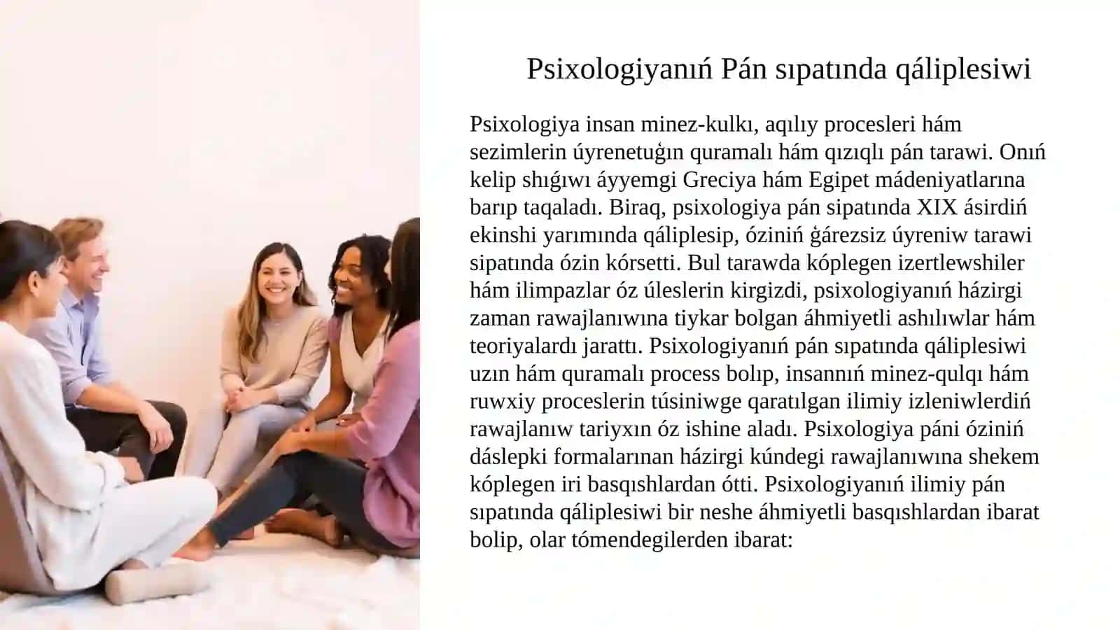 Psixologiyanıń Pán sıpatında qáliplesiwi 2
