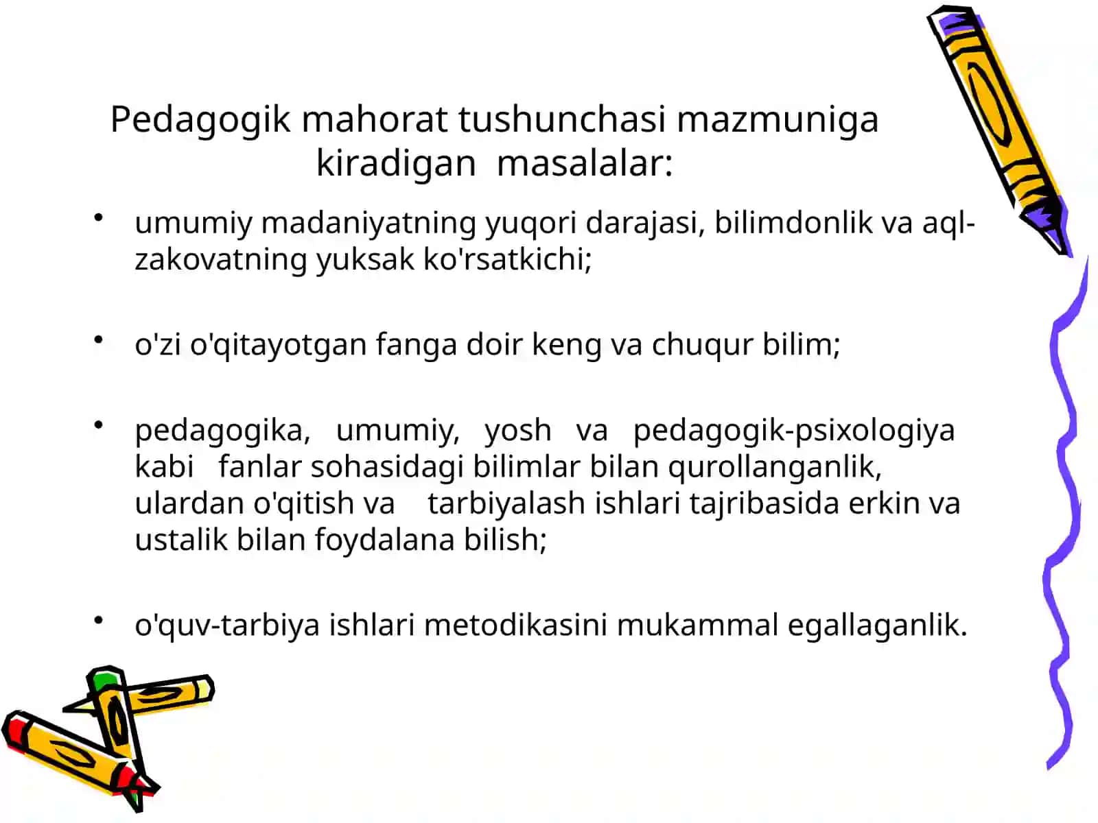 Pedagogik mahorat haqida tushuncha 2