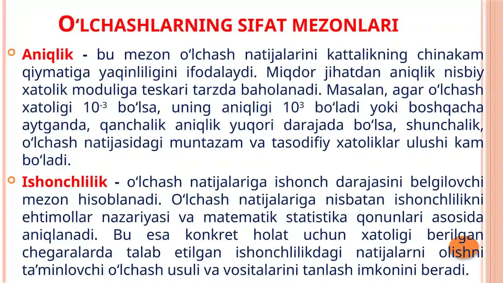 5-MА’RUZА.O‘LCHАSHLАRNING SIFАT MЕZОNLАRI 2
