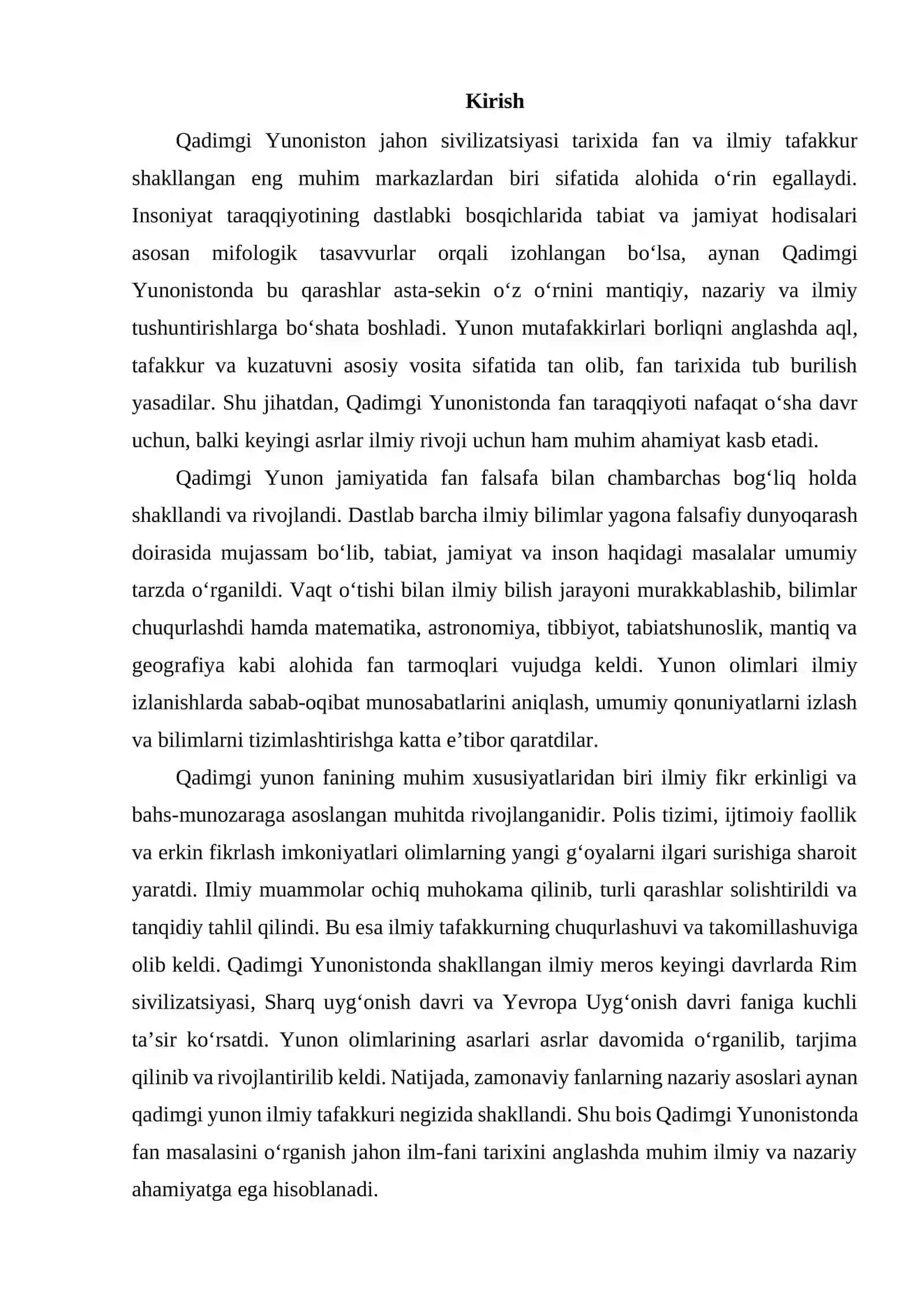 QADIMGI YUNONSTONDA FAN 2
