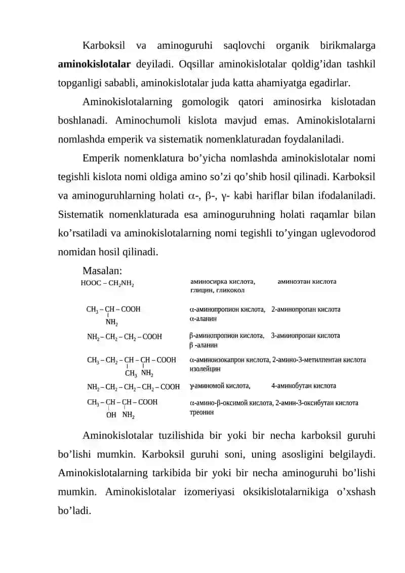 Aminokislotalarning almashunivi va reaksiyasi 2