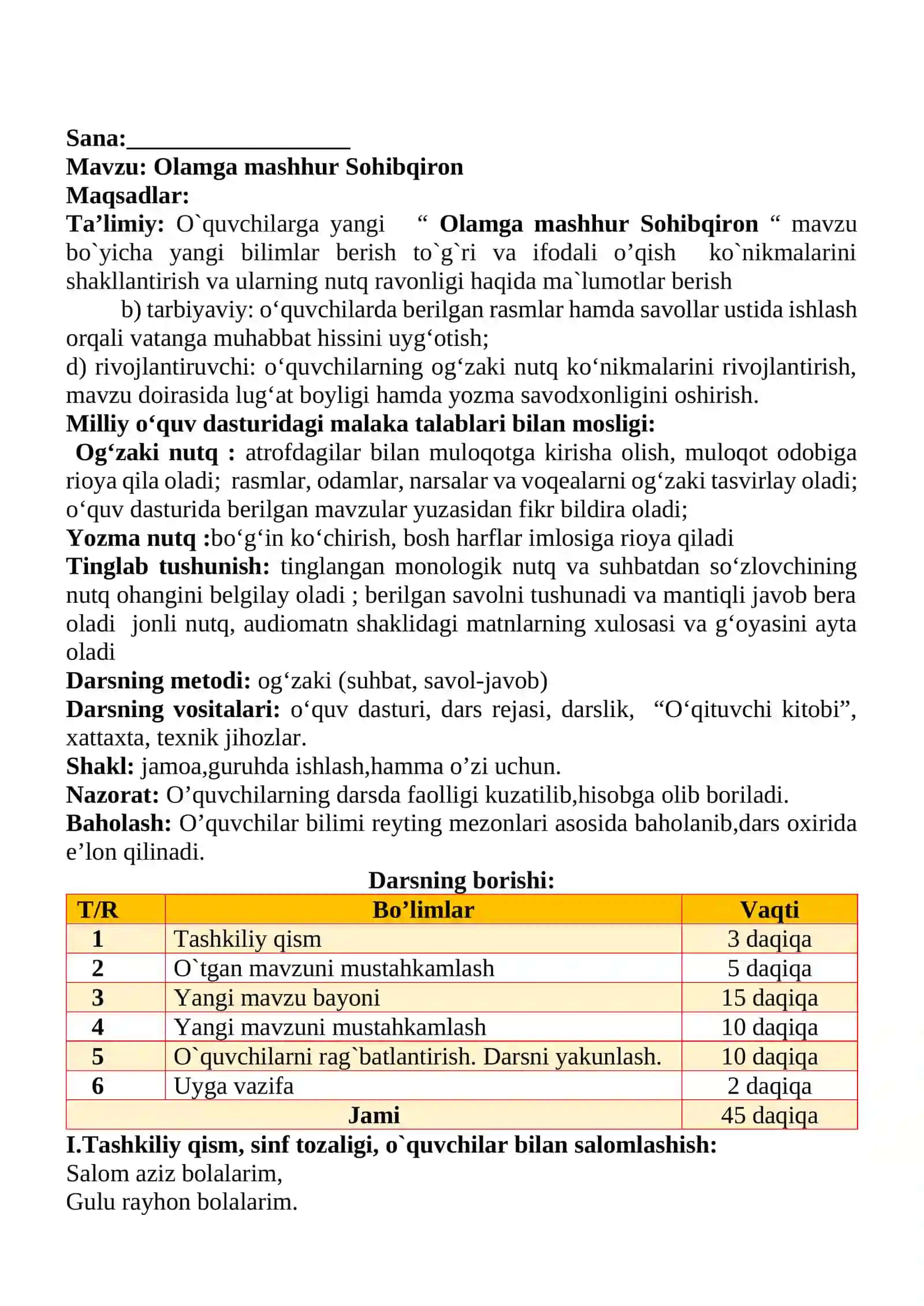 Olamga mashhur Sohibqiron 1-sinf o'qish savodxonligi dars ishlanmasi 2