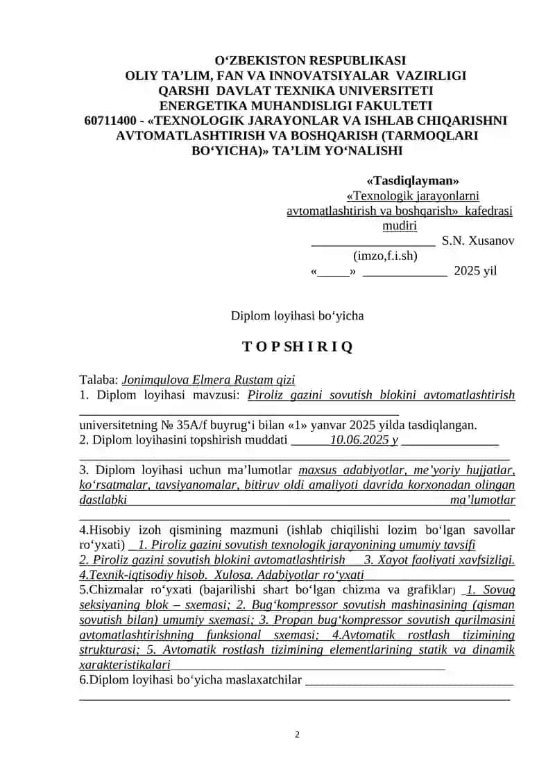 Piroliz gazini sovutish blokini avtomatlashtirish 2