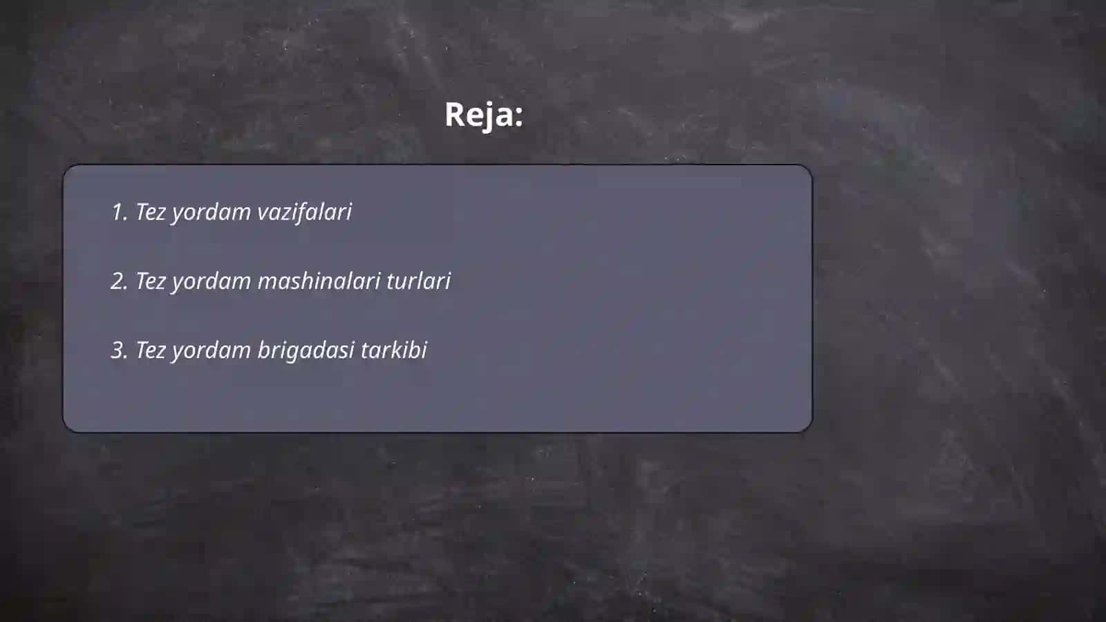Sovuq urishning sabab va xavf omillari 2