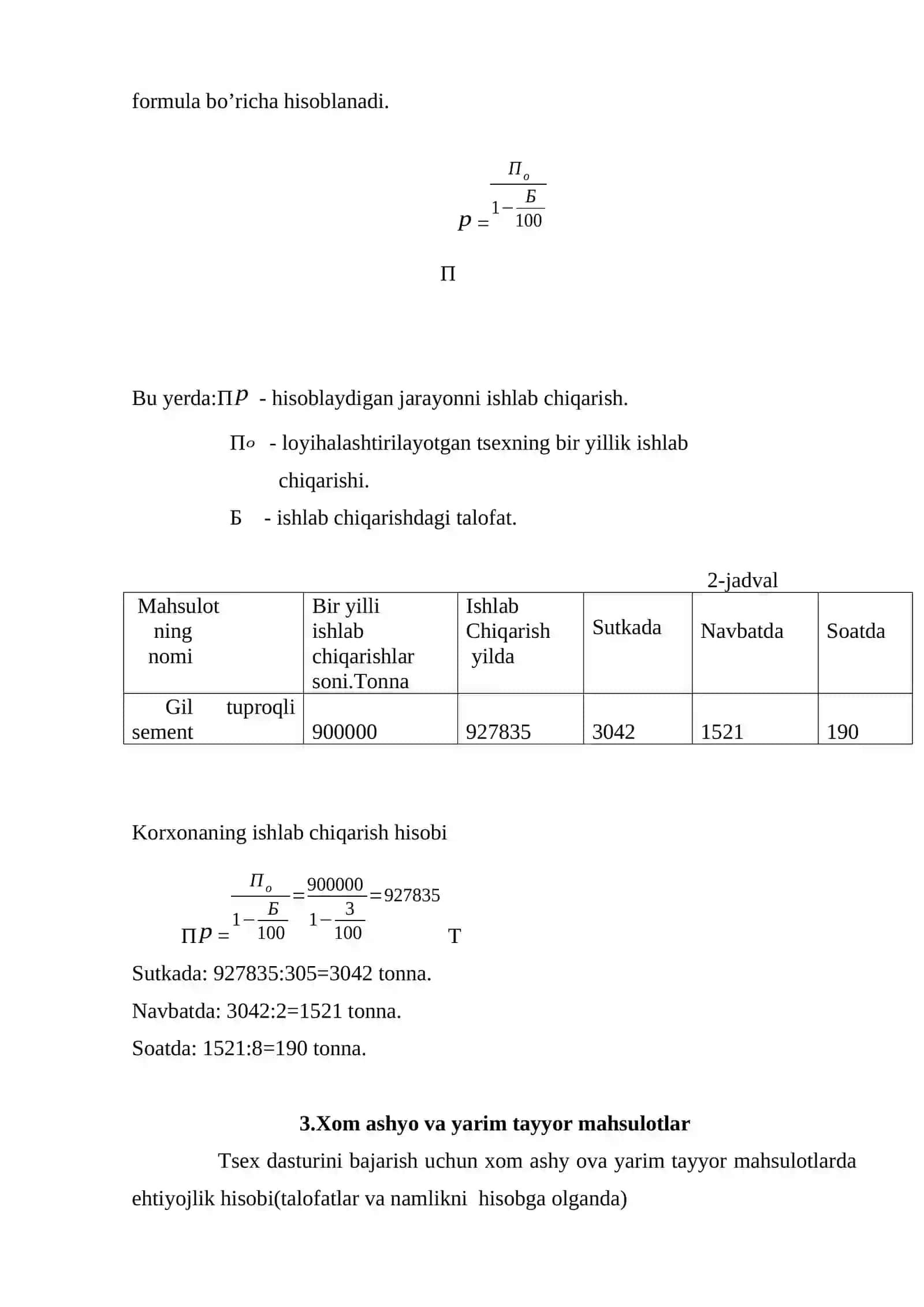 Gil tuproqli sement 2