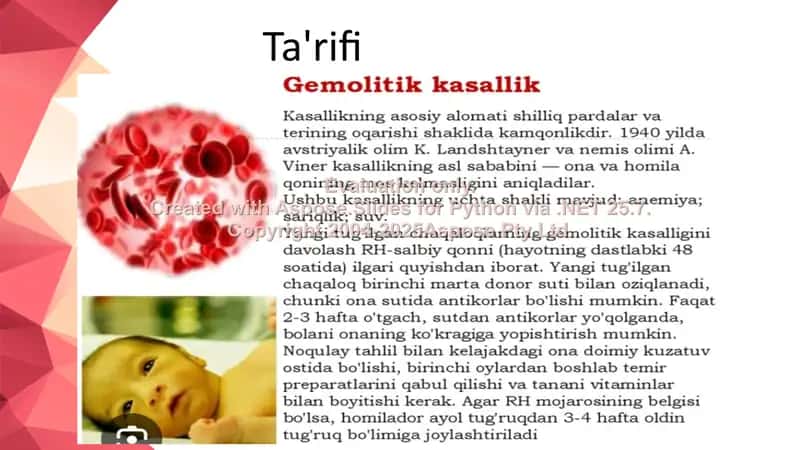 Chaqaloqlar gemolitik kasalligi 2