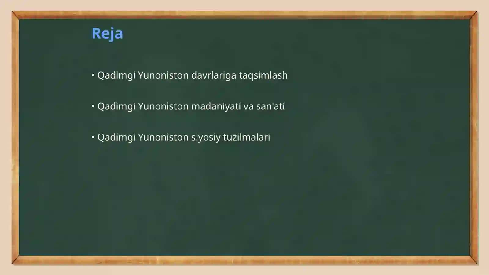 Qadimgi Yunoniston tarixi 2
