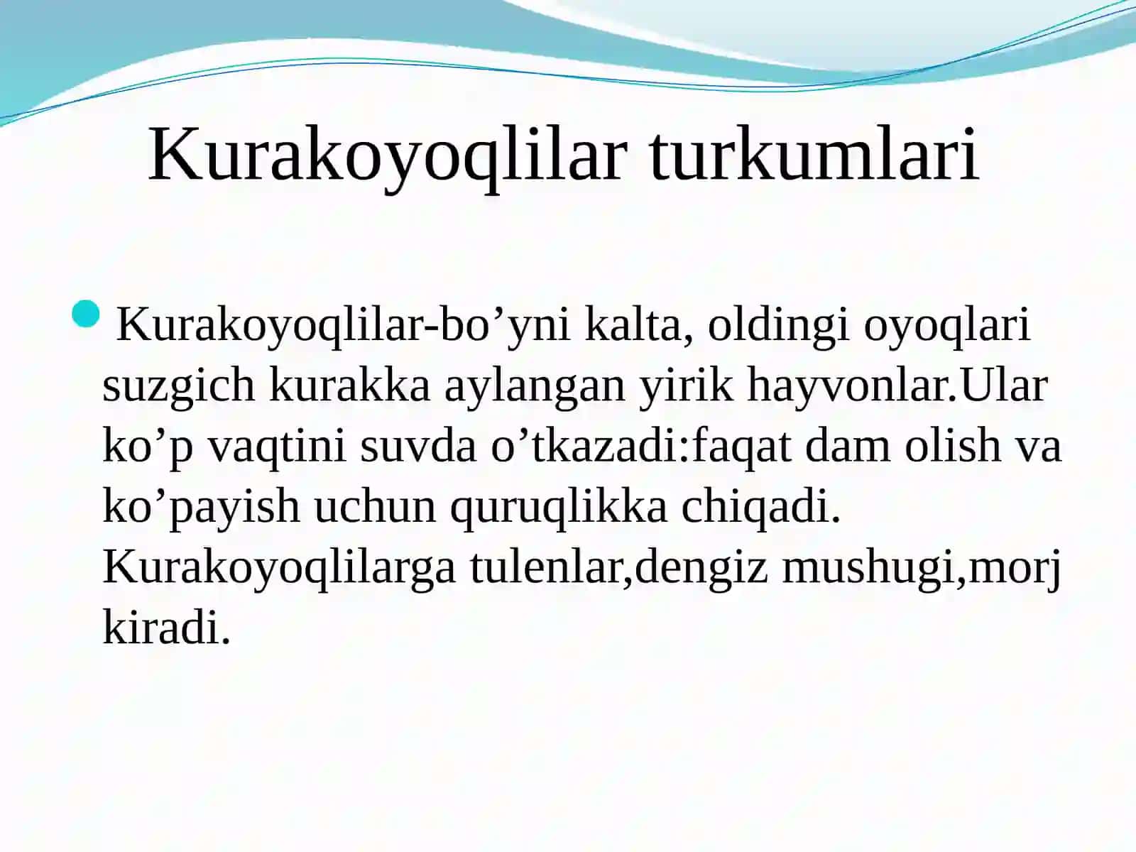 Dengiz sutemizuvchilari 2
