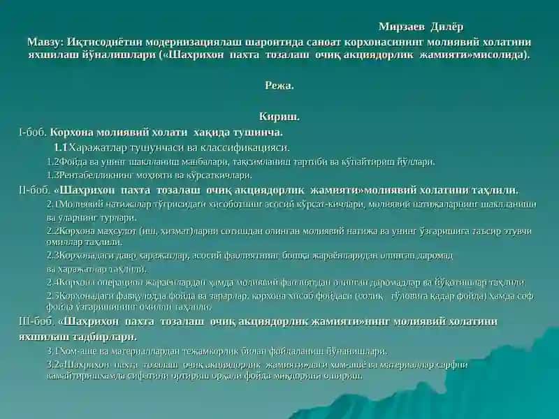 БИТИРУВ МАЛАКАВИЙ ИШИ ТАҚДИМОТИ 2