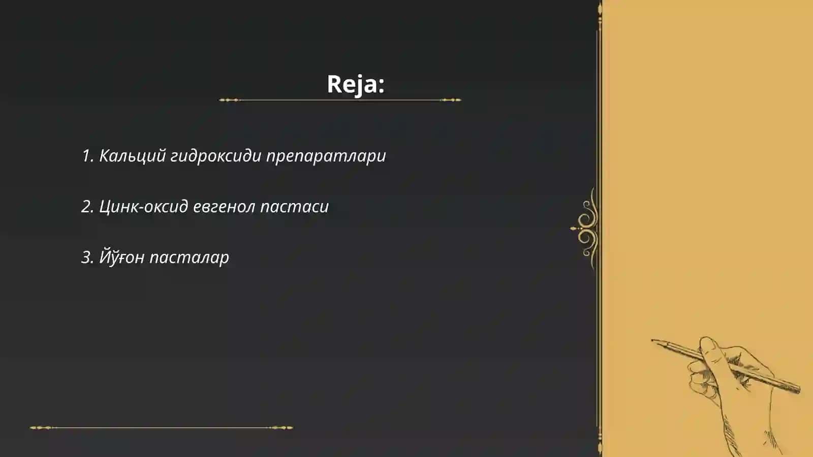 Кальций гидроксиди препаратлари 2