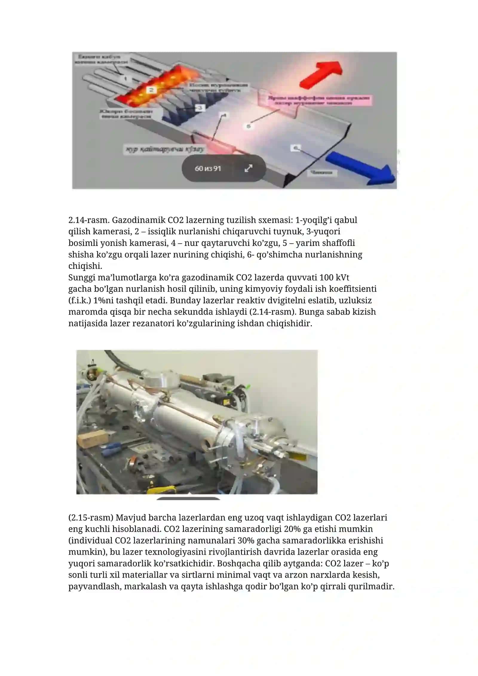 Gazodinamik CO2 lazer 2