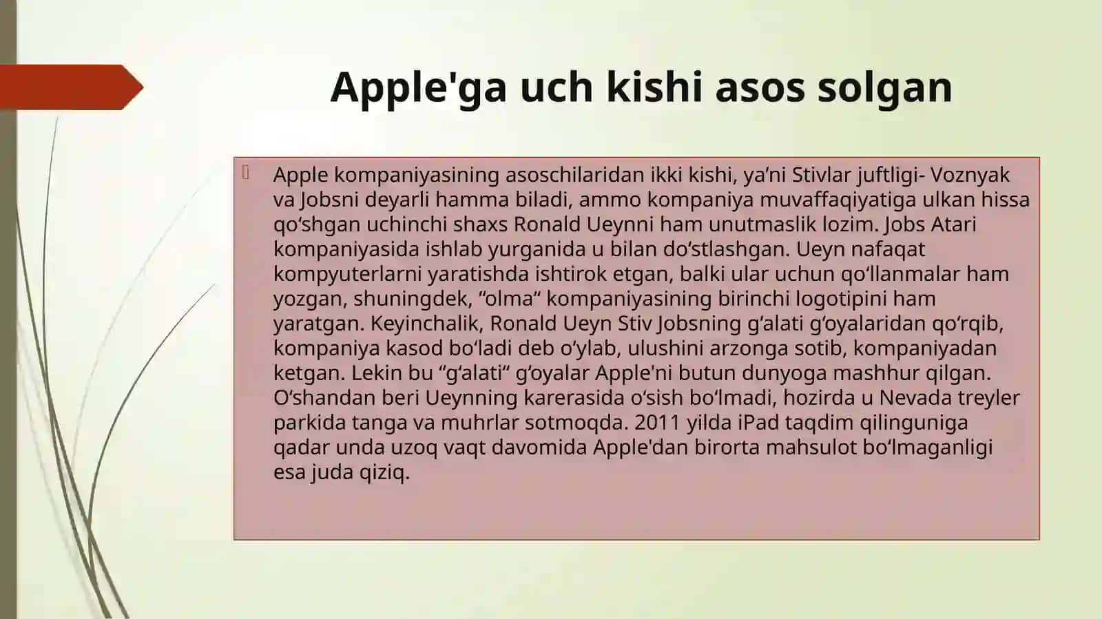 Apple brendi 2