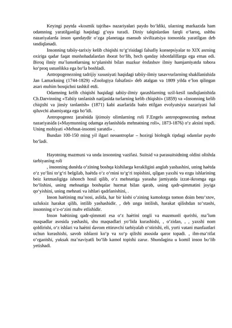 FALSAFIY ANTROPOLOGIYA (INSON HAQIDAGI TA’LIMOT) 2