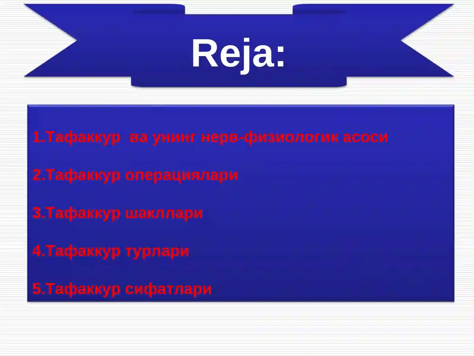Tafakkur 2