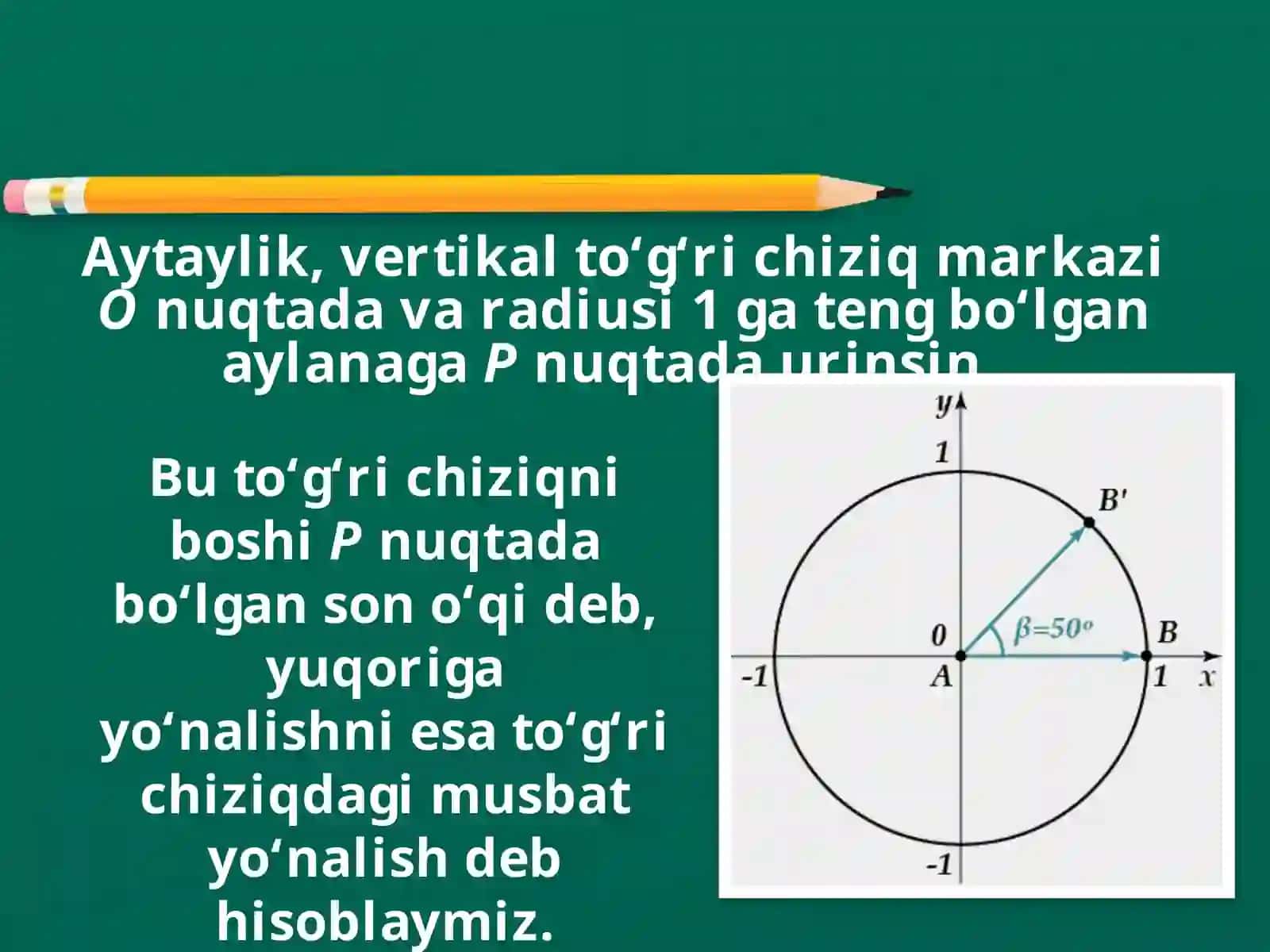Burchakning   radian  o‘lchovi 2