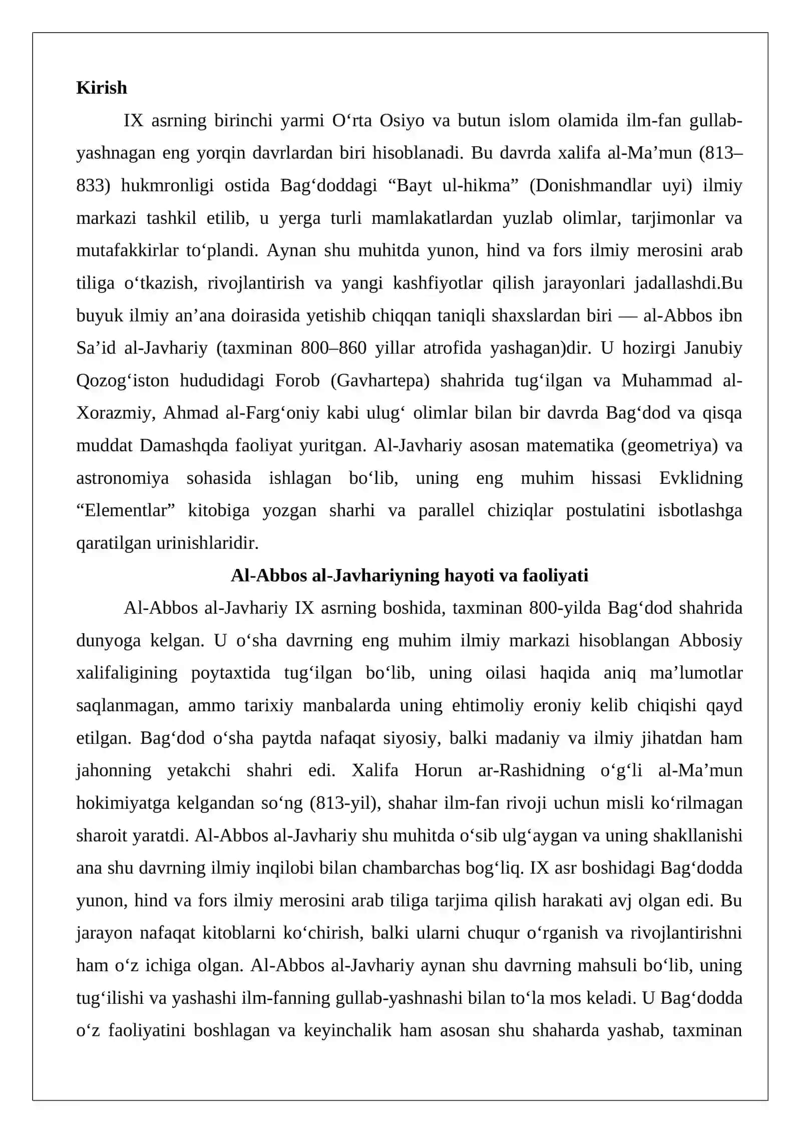 Al-Abbos al-Javhariy (IX asr birinchi yarmi) 2