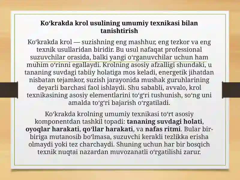 Chalqancha Krol Usulida Suzish Texnikasini Takomillashtirish 2