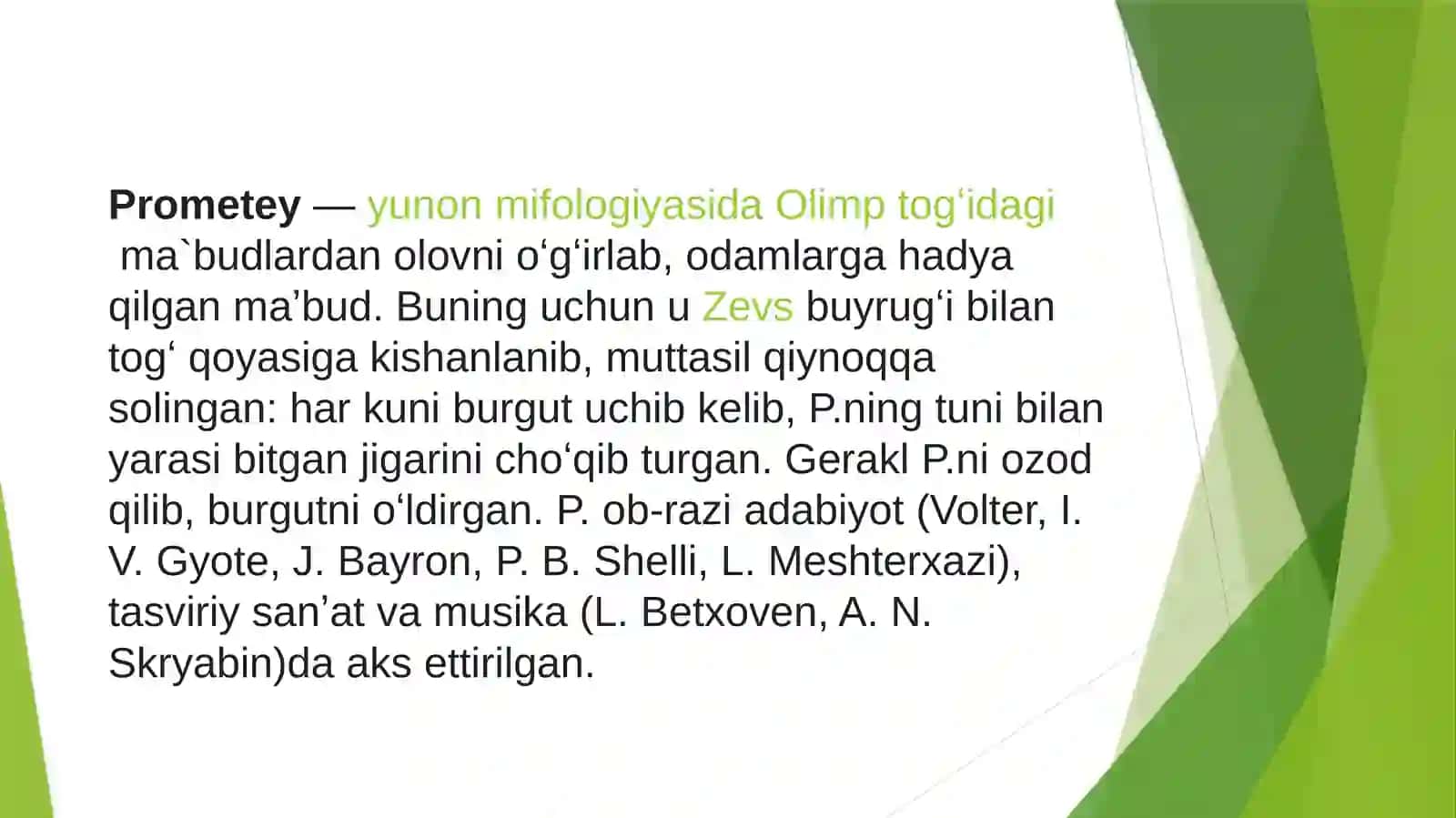 Zanjirband Prometey asarida mifologiyaning o'rni 2