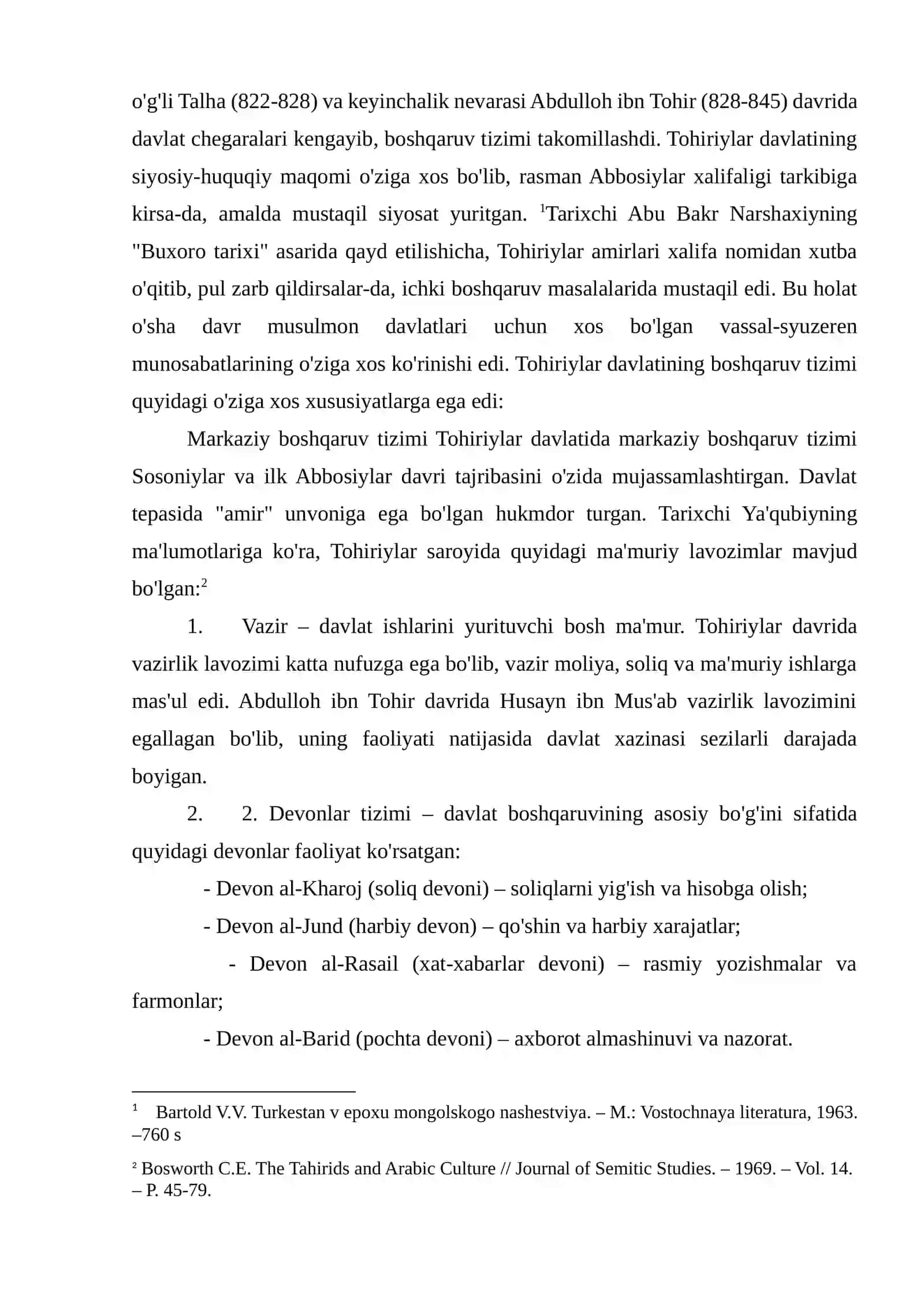 TOHIRIYLAR DAVLATINING BOSHQARUV TIZIMI 2