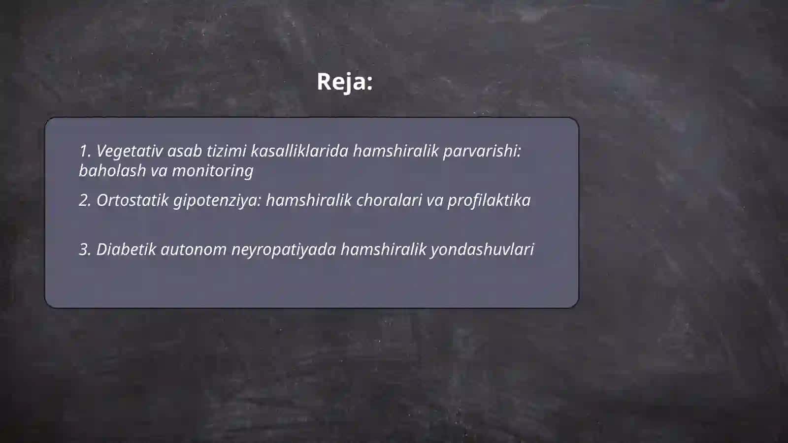 Vegetativ asab tizimi kasalliklari 2