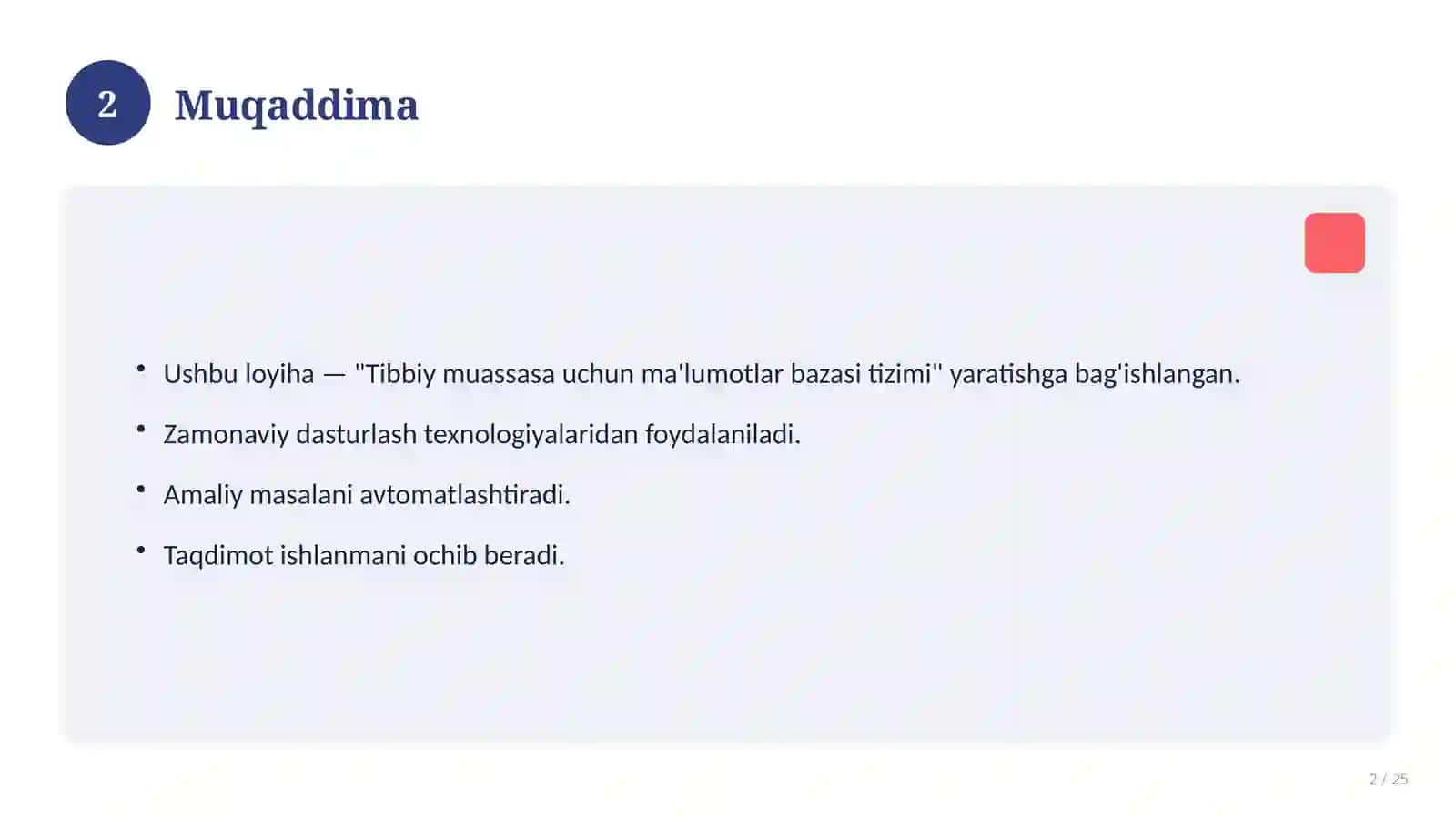 Tibbiy muassasa uchun ma'lumotlar bazasi tizimi 2