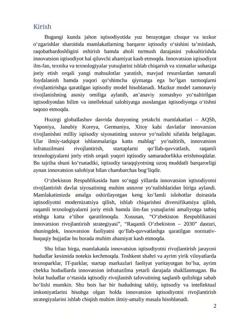 Oʻzbekiston hududlarida innovatsion iqtisodiyotni rivojlantirish istiqbollari 2