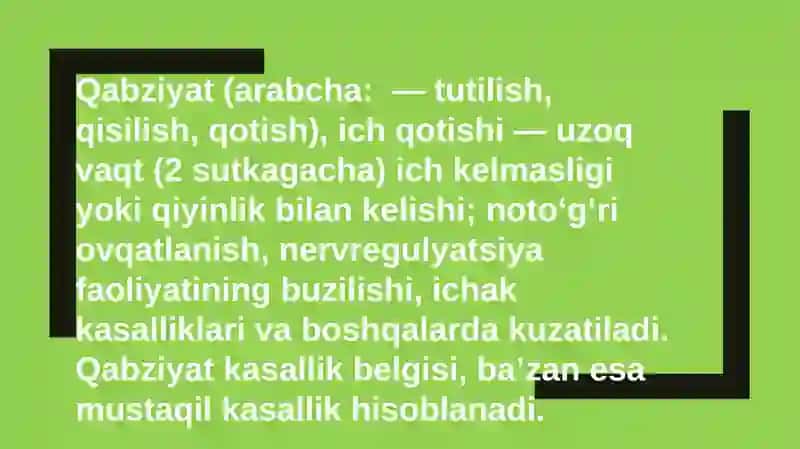 Ichqotish sindromi 2