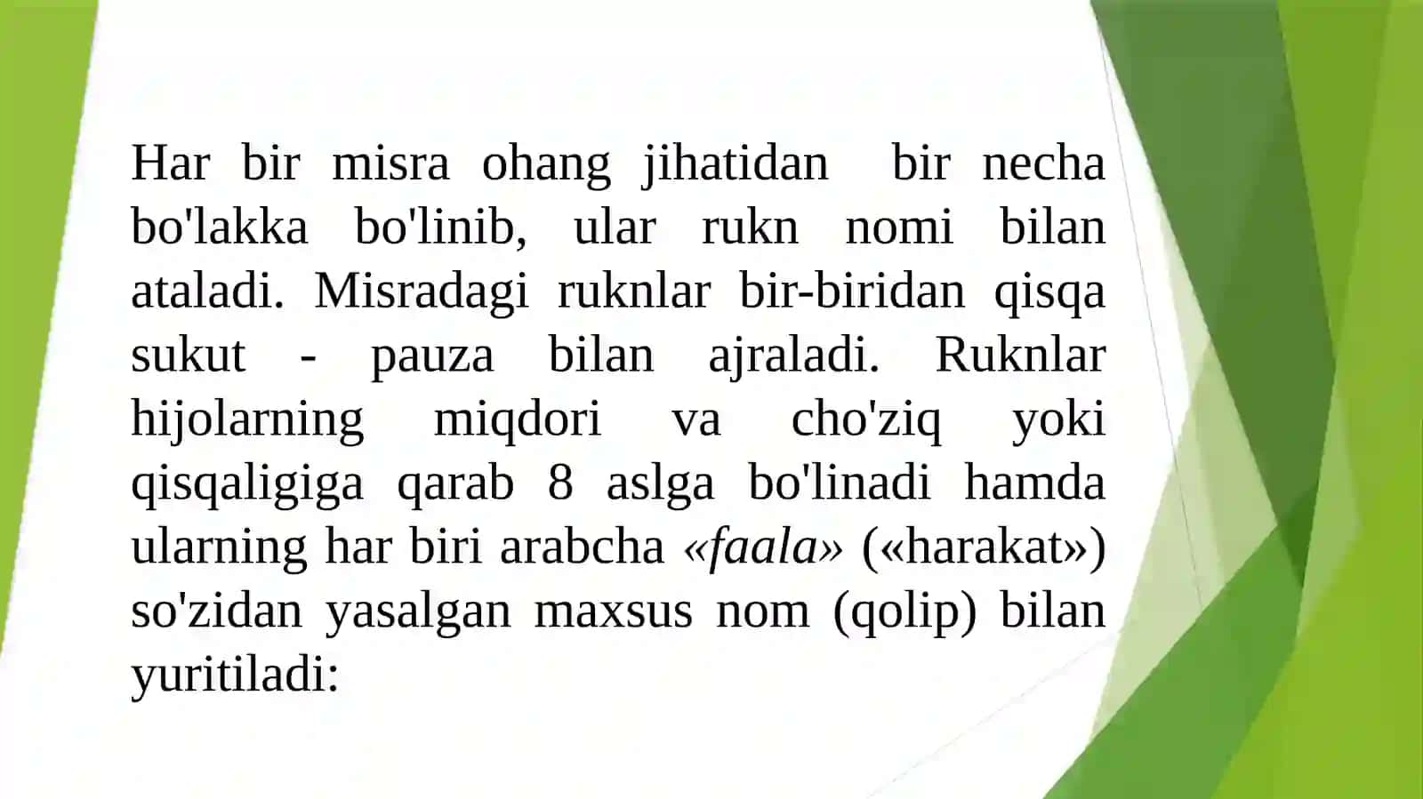 Aruzdaruknvabahrtushunchasi 2
