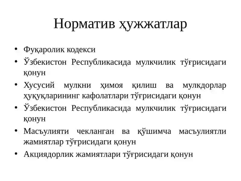 Бизнес фаолиятининг мулкий асослари 2