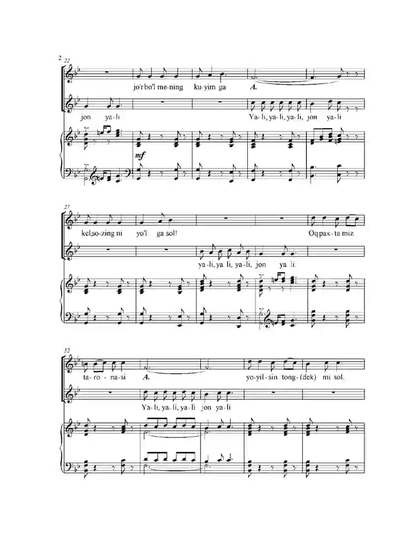 Yali - Yali M. Leviev muzikasi 2