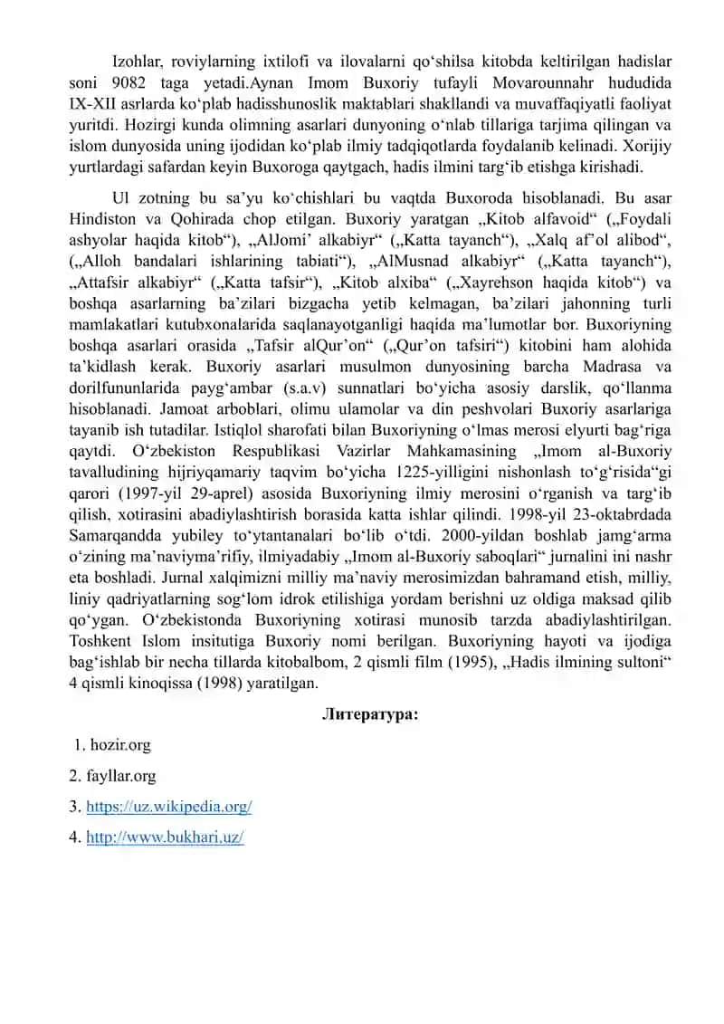 Imom al-Buxoriy haqida ma’lumot 2