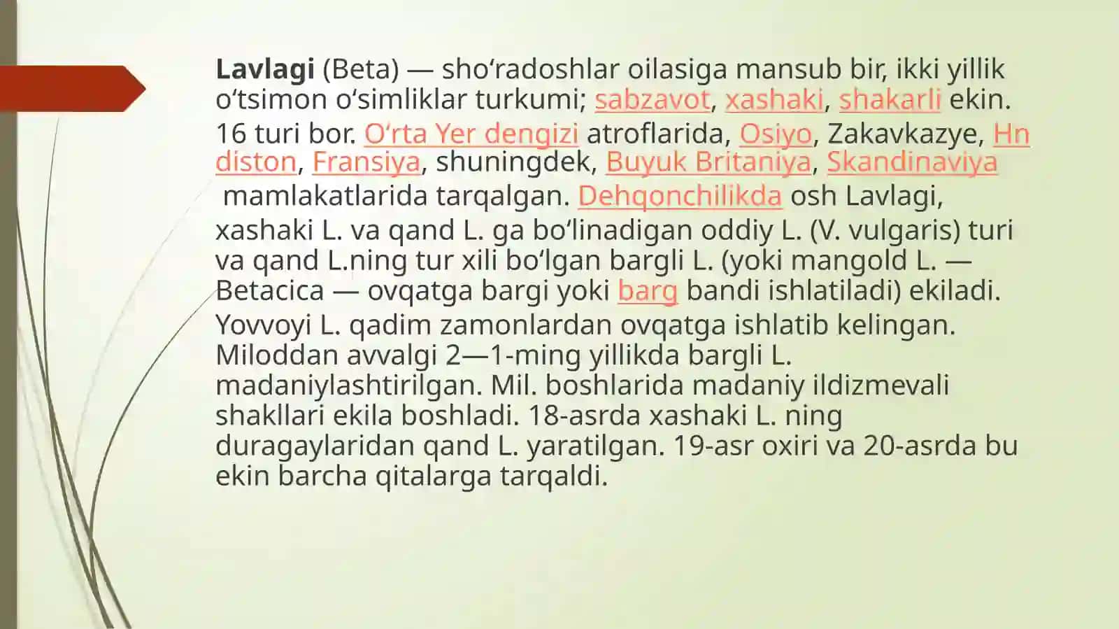 Lavlagi(Beta) 2