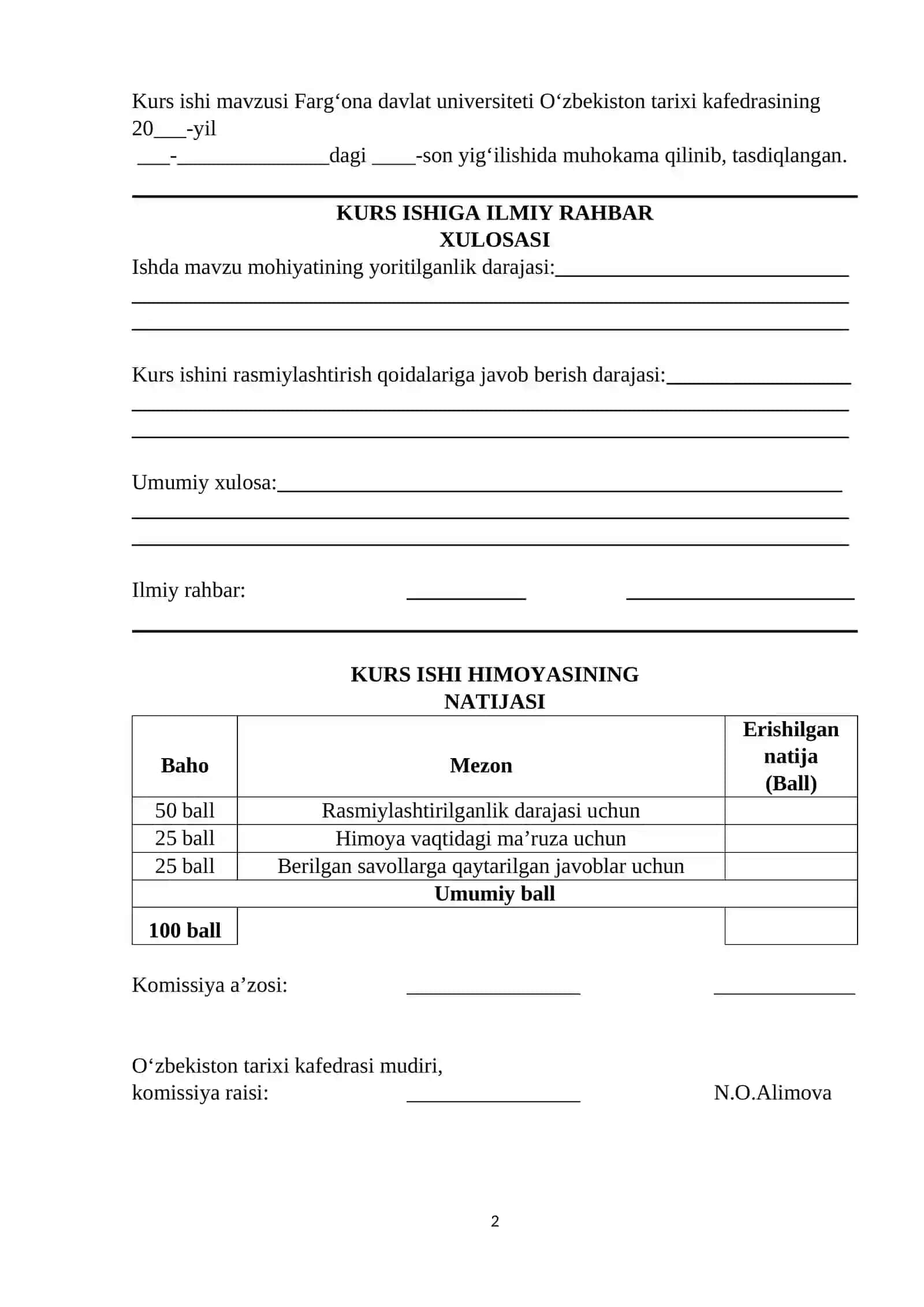 O‘ZBEKISTON TARIXI KAFEDRASI 2
